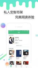 华体汇app官网-华体汇app下载手机版